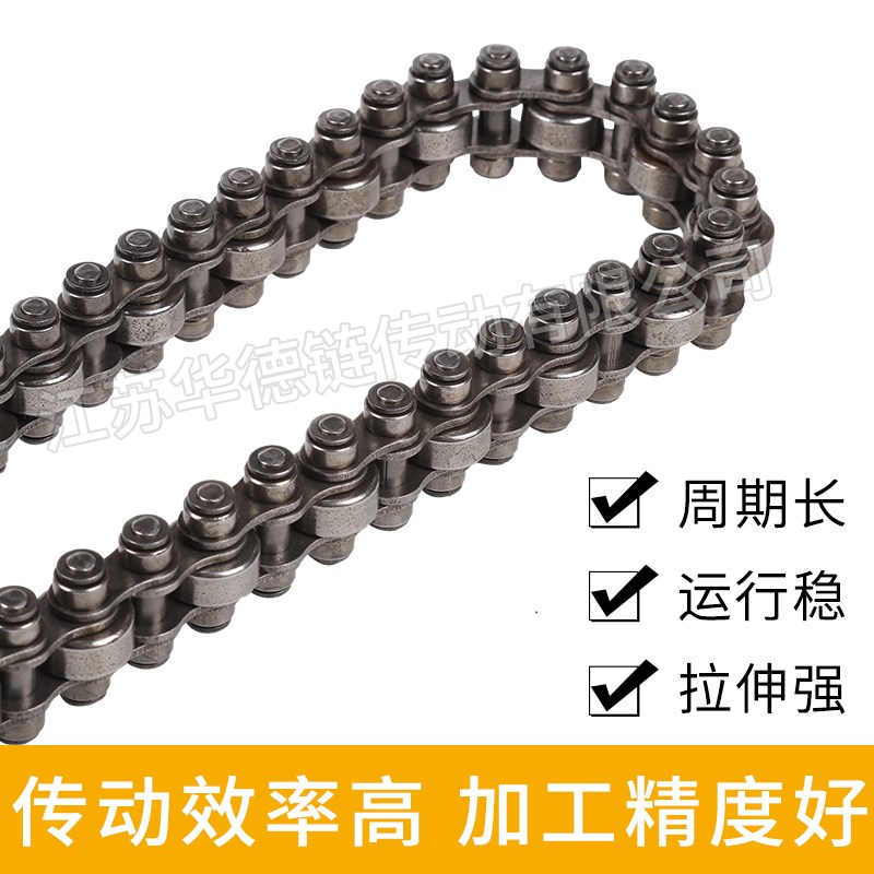 短节距倍速链条08BS 12BS 16BS全钢制倍速链条08BS单倍速输送链条