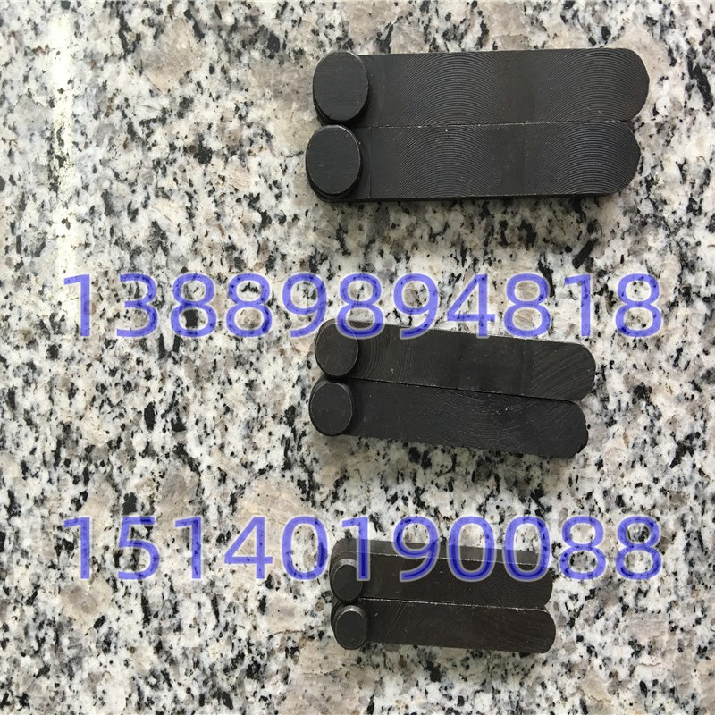 沈阳机床配件 CA6150A CW6163 CW6180 Z3050 勾头键 丁字键