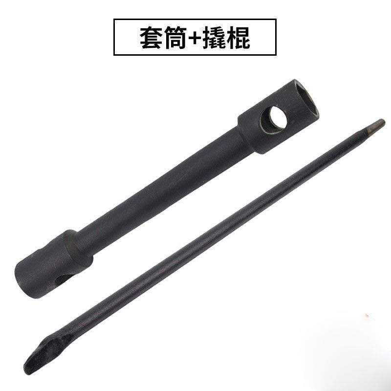 汽车轮胎扳手货车l拆换扳手双头套筒扳手22mm多功能重型套筒头