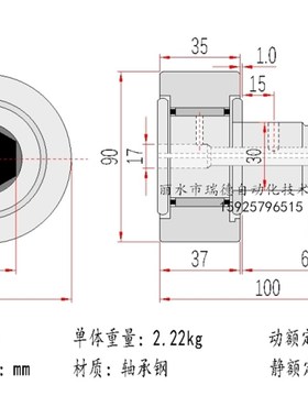凸轮圆柱带轴杆滚轮滚针轴承NAKD10 12 13 16 19 22 26 30 40 35