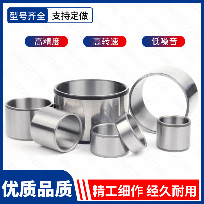 钢套轴套内径5 6 7 8 9 mm滚针轴承内圈衬套耐磨钻套定位套固定套