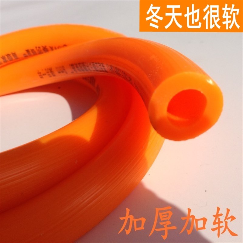 橡胶管子加厚加软内径9家用模具冷却水管压力0.2MPA浇花管PVC软管
