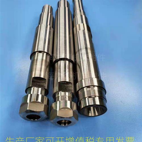 机床主轴定做BTER莫氏主轴无动力轴电机轴尾座轴套车床铣床钻床轴
