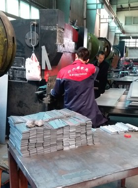 数控火焰等离子切割机滑车传动钢带机床钢带0.3/0.5*30MM35MM40MM