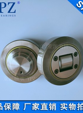 PR4.461 ZGN6010857E KRES0108 WW461可调组合滚轮轴承叉车专用