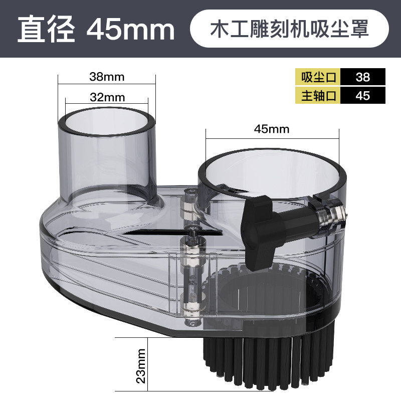 雕刻机吸尘罩 数控开料切割机主轴吸尘罩毛刷磁吸可拆卸式吸尘器,珠宝/钻石/翡翠,翡翠裸石/蛋面,淘宝优惠券,粉丝福利购,淘宝优惠卷