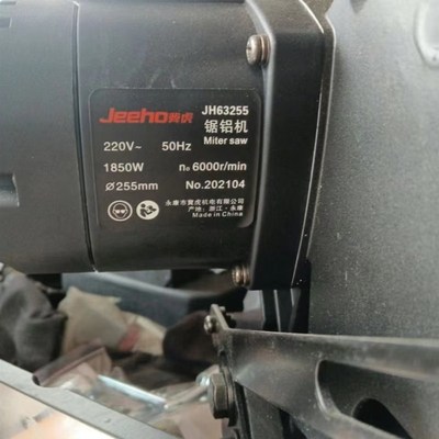 冀虎切割机62355通用大功率多功能重型家用手提两用高精度