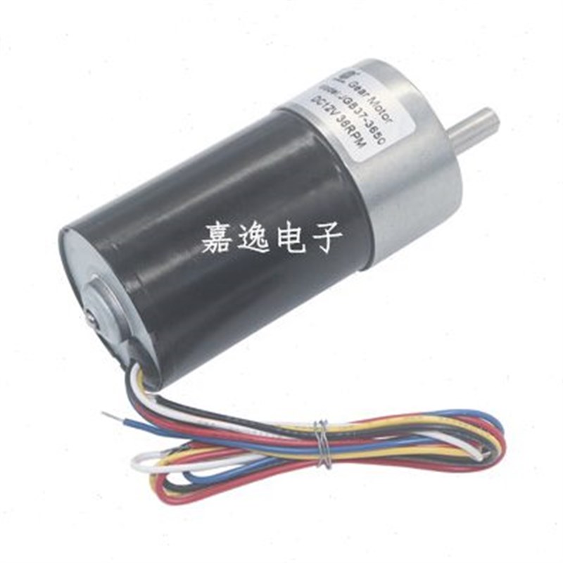 JGB37-3650直流无刷减速电机 12v24v大扭力正反转调速带刹车马达