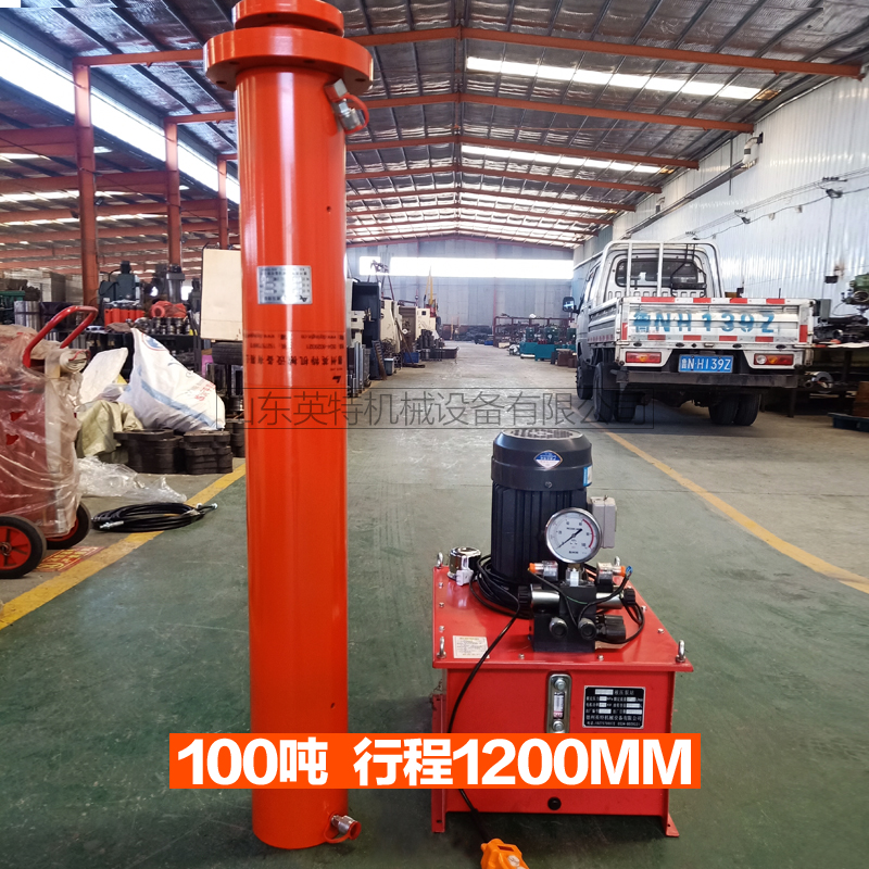 电动50/100吨轴承安装压力机液压重型立式油缸液压缸升降双向一体