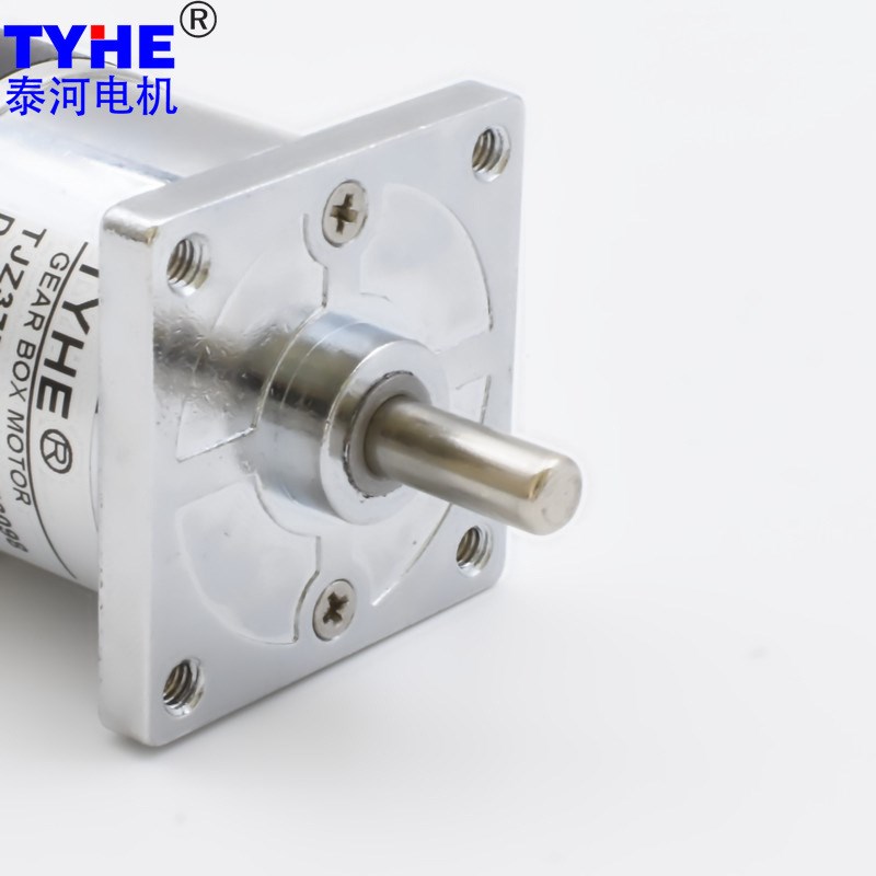 【折扣店】3864永磁微型直流减速电机25W12V24V低转速高扭矩钢齿