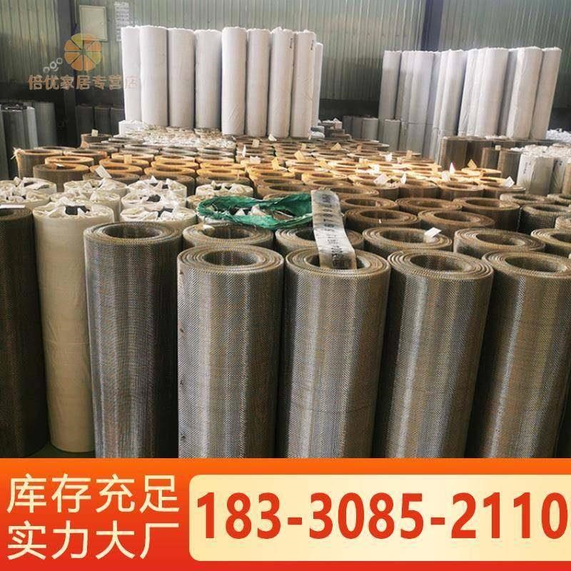 304不锈钢丝网片201轧花网防锈加粗耐磨编织金属过滤筛网方格围网