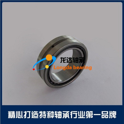 带内圈满针滚针轴承NAV4005内径25外径47厚度22mm原代号4074105