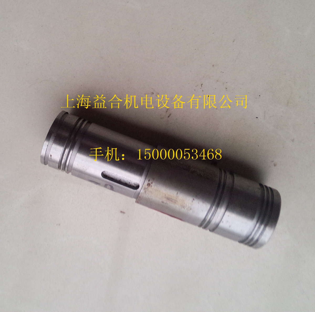 云南车床光杆套CY6140 溜板箱内六角套 6082 云南CY6150车床配件