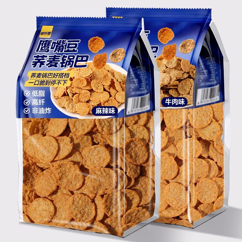 荞麦锅巴鹰嘴豆苦荞减低脂期粗粮脆片无糖精解馋即食零食追剧薯片