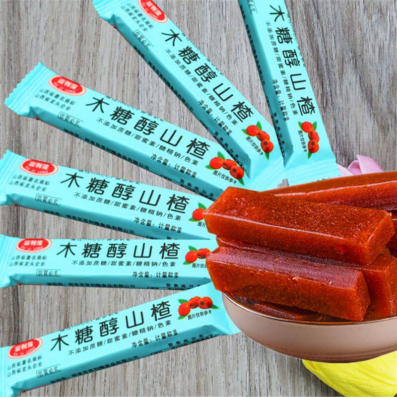 无蔗糖木糖醇山楂片条糖干糕0脂肪大人零食
