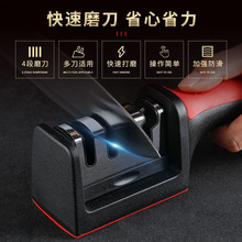 磨刀器家用多功能三段式磨刀石快速陶瓷磨刀工具阳江快速厨房砍材