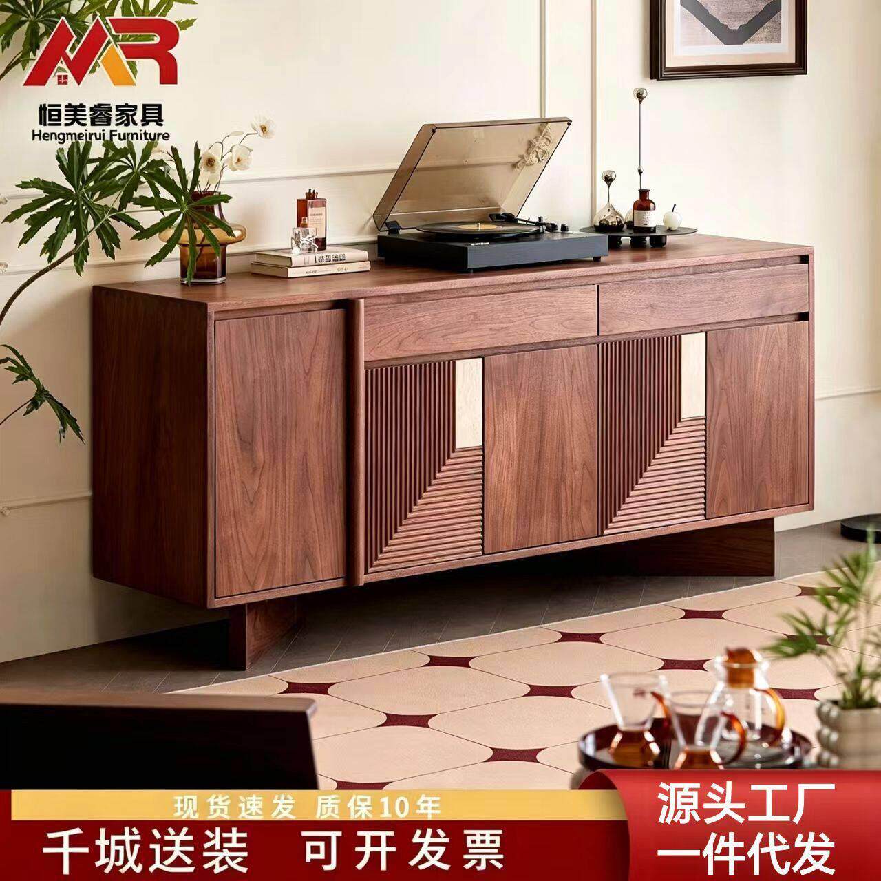 中古风边柜餐厅储物柜复古玄关斗柜新西兰松木黑胡桃色餐边柜
