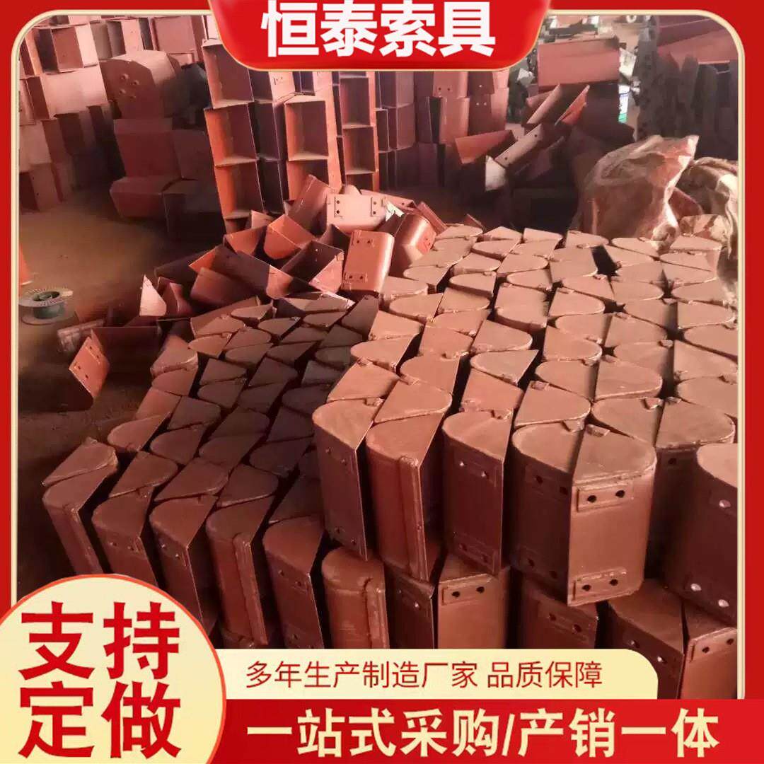 斗式提升机料斗现货支持来图来样输送料斗输送机方型料斗