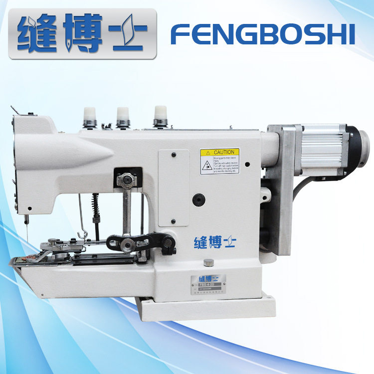 缝博士  电脑 直驱4-2钉扣纽扣机 直驱缝纫机 工业用 厂家直销,五金/工具,车床,淘宝优惠券,粉丝福利购,淘宝优惠卷
