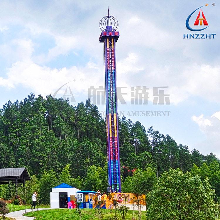 空旋转弹跳塔成人刺激游乐设备景区游乐场地标性设施航天游乐
