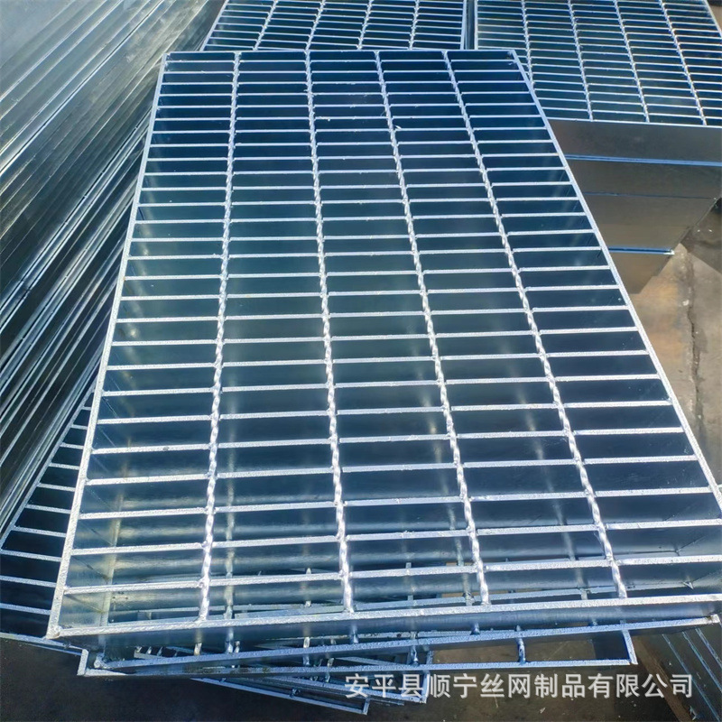 热镀锌网格板排水沟盖板楼台踏步板不锈钢格栅板防滑钢格栅网格栅