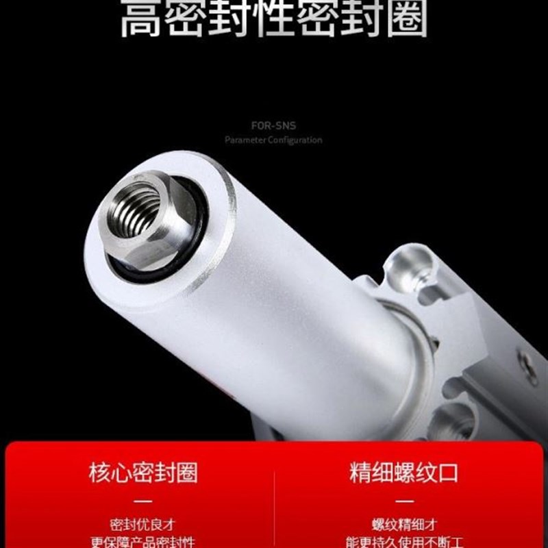 MK系列旋转夹紧气缸SNS可u调缓冲90度气动机械手MKB25/L/R气缸