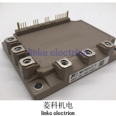 7MBP50RA120-55 7MBP75RA1x20-55 7MBP75RU2A120-50 IGBT功率模块