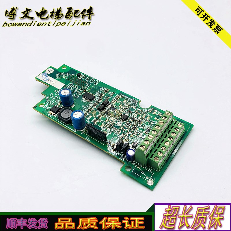 富士变频器/OPC-G11S-PGA/SA530733-01/JSA530733-02现货质保/秒