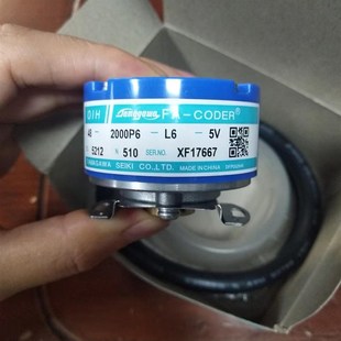 OIH48 器N557N584N585N5L69N593 2000P TS5212N569编码 TS5212N510