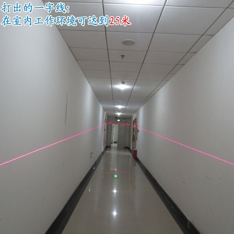 300mw高功率25o米红光一字线激光器装石材木工十字红外线定位灯