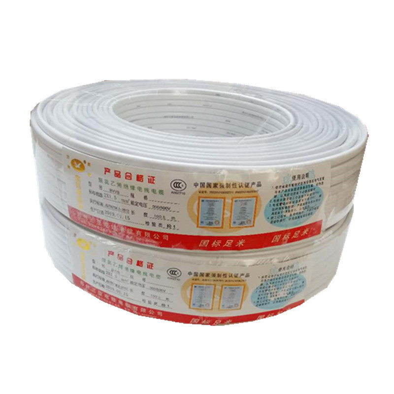 国标纯铜硬护套线2芯6平方两芯4平方双S股铜线3芯空调线