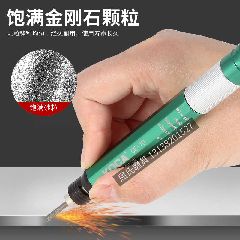 磨针合金打磨k头抛光雕刻头金刚石磨棒电磨棒
