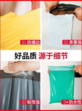 灰色整包绿色e加厚快递袋28*42打包袋38*52防水袋定做袋子定制log