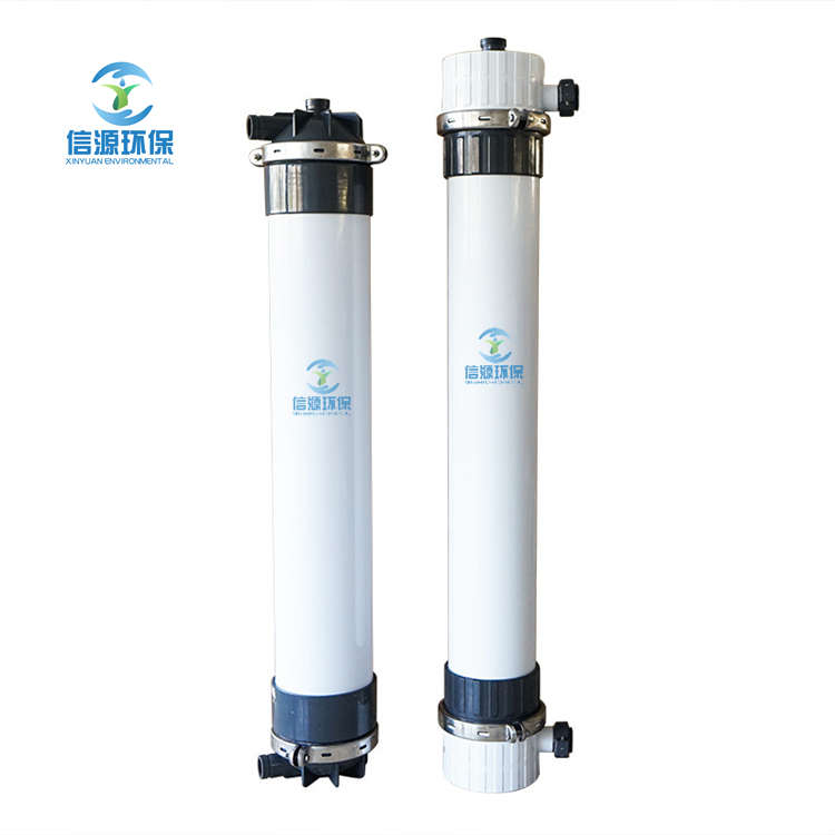 新品UF90中空j纤维膜PVC4寸8寸超滤膜4040膜电泳漆膜水处理设备