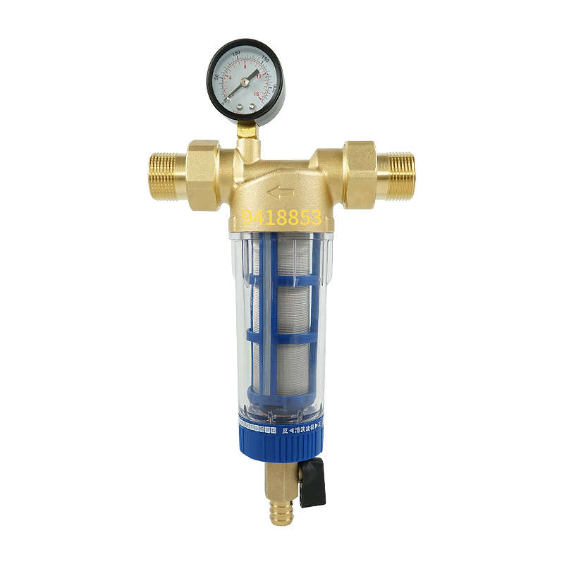 下井净水器除垢j管道过滤器地洗全反冲前置家用中央自来厨房农村