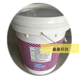 S001螺杆机油 505压缩机E油PC 神钢空压机润滑油PS HD11