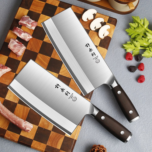 厨师专用刀90Cr18Mov质保20年