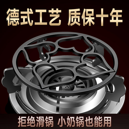 防滑加固滑锅免费退！