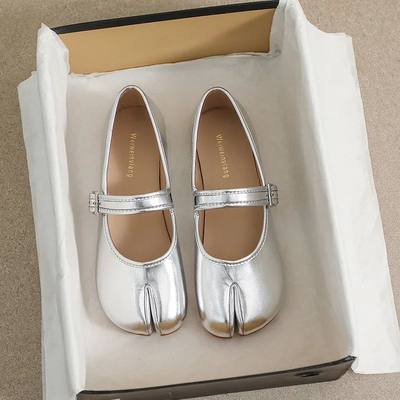 silver leather split toe flat shoes woman mary janes tabi ni