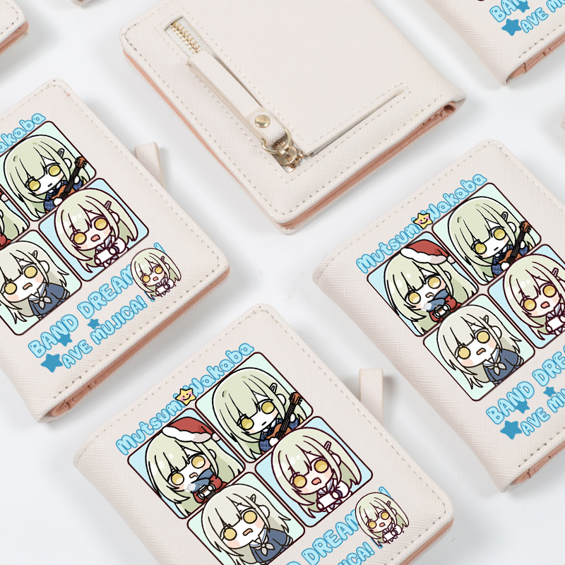 avemujica若叶睦周边钱包