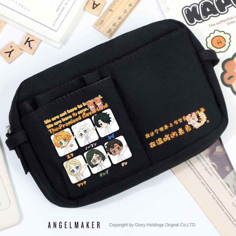 约定的梦幻岛周边大容量笔袋