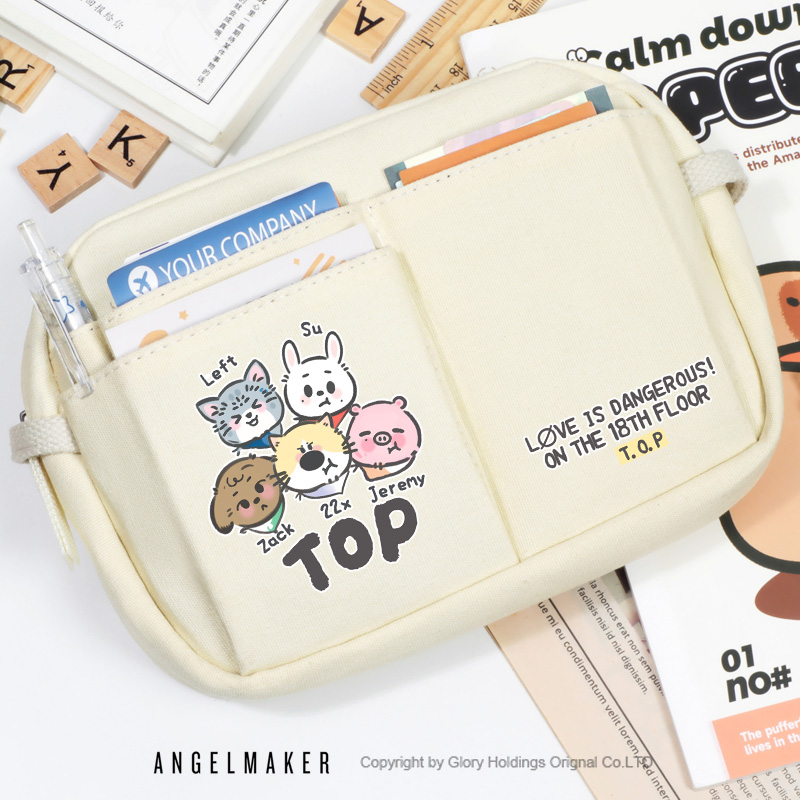 TOP登陆少年周边可爱文具收纳包
