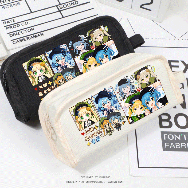 魔法少女的魔女裁判 审判周边 橘雪莉远野汉娜 动漫谷 文具盒笔袋