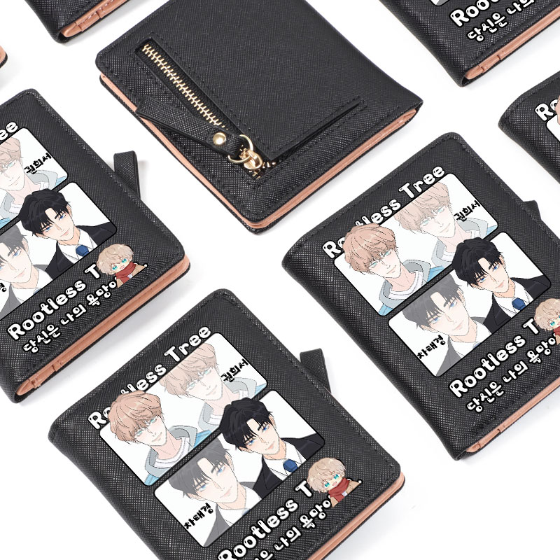 无根之树动漫周边钱包卡包一体