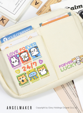 TWS男团应援周边 专辑 小卡 韩振 明星粉丝礼物 笔袋 文具收纳包