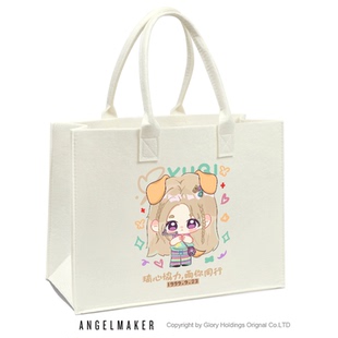 手提单肩包 学生补习袋托特包 GIDLE宋雨琦周边 solo专辑YUQ1同款