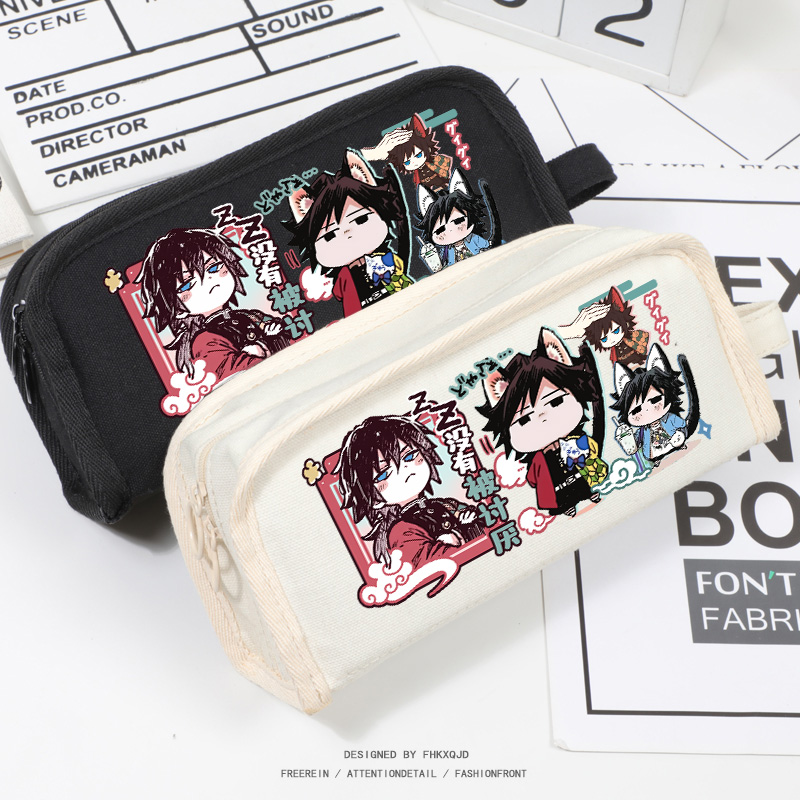 鬼灭之刃动漫富冈义勇文具笔袋