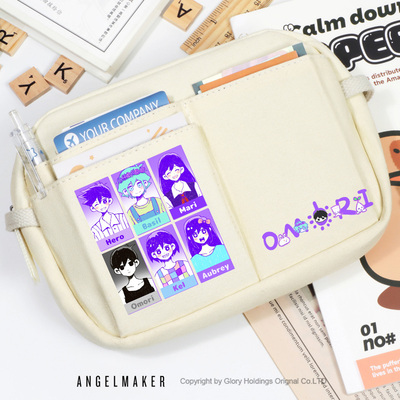 omori周边贝瑟尔同人文具收纳包