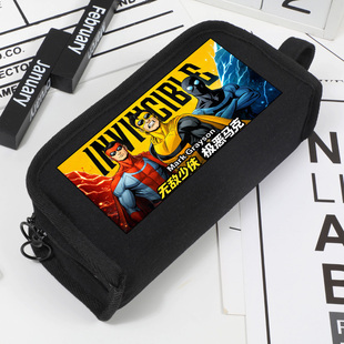 无敌少侠极恶马克周边同人美漫二次元学生大容量笔袋文具盒收纳包