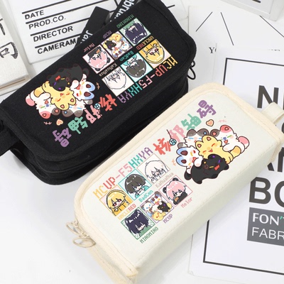 核邪铀碍五人组周边大容量笔袋